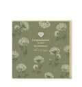 Mad Dots Congratulations on Retirement  Card